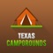 Where are the best places to go camping in Texas