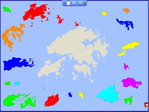 Hong Kong Puzzle Map screenshot 4
