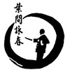 Wing Chun Dao: Siu Lim Tao