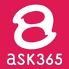 ask365.jp