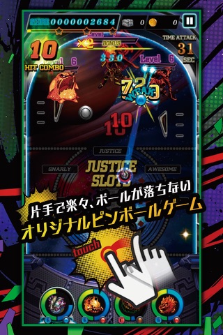 JUSTICE MONSTERS FIVE（ジャスモン） screenshot 3