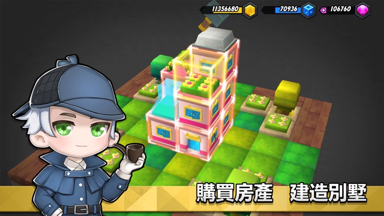 City Of Mine-GPS City Building Game screenshot-3