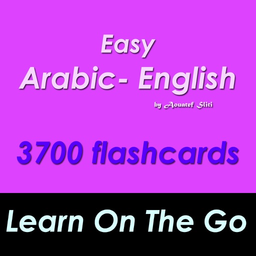Easy Arabic-English for self Learning 3700 Q&A icon