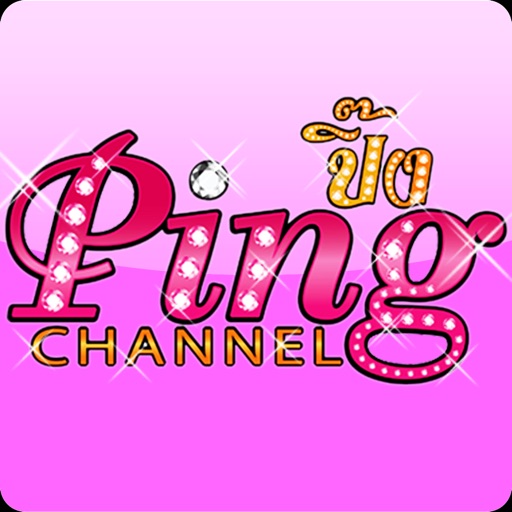 PingChannel by Digital Insider Company Limited