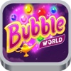 Bubble Diamond World