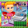 Supermarket cash register –Kids fashion fever