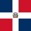 Dominican Republic National Anthem