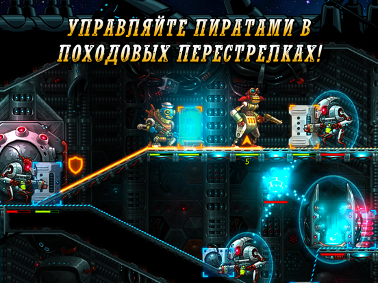 SteamWorld Heist для iPad