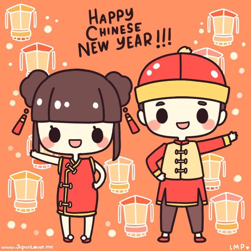 Chinese New Year Wallpapers HD