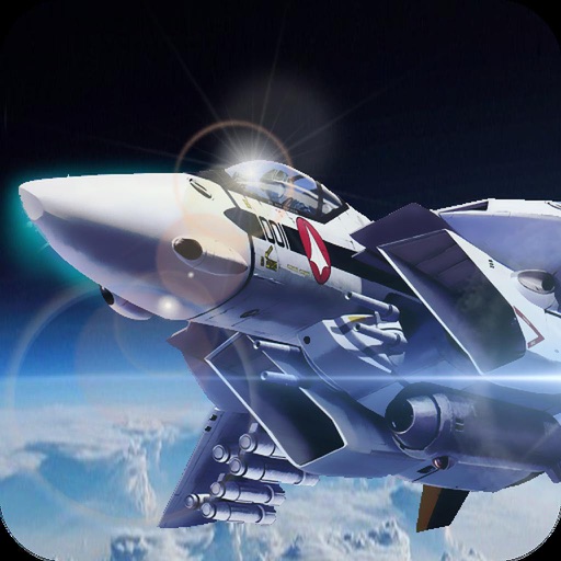 Air Fighter Driving Simulator Icon