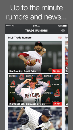 trade rumors app