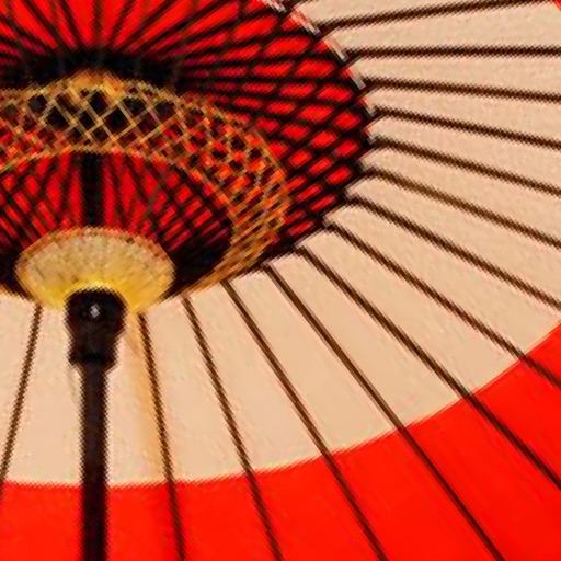 Tsujikura - Japanese Umbrella Wallpapers icon