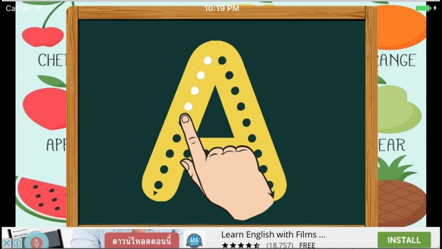 Fruit English Alphabet ABC Kids Writing Learn Easy(圖4)-速報App