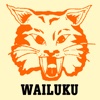 Wailuku Elementary School