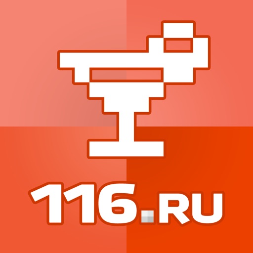 Афиша 116.ru - афиша Казани
