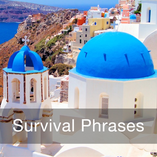 Greek Beginner Survival Phrases for iPad