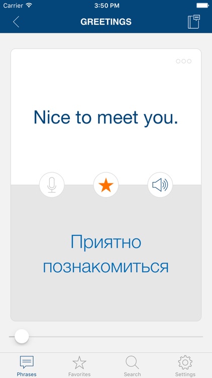 Learn Russian Phrases & Words