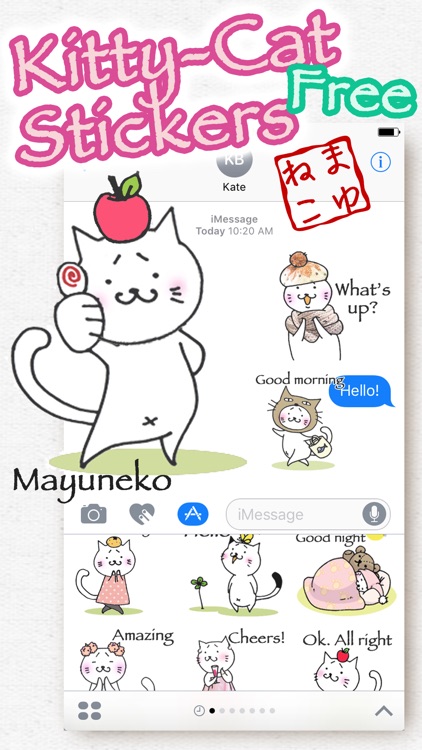 Kitty Cat Mayuneko Stickers Free