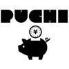 PUCHI-プチ-　みんなのためのミニゲーム懸賞