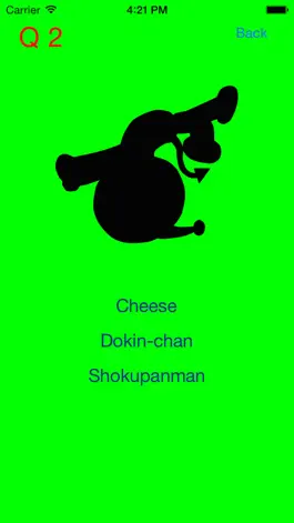 Game screenshot Who's the Shadow? for Anpanman mod apk