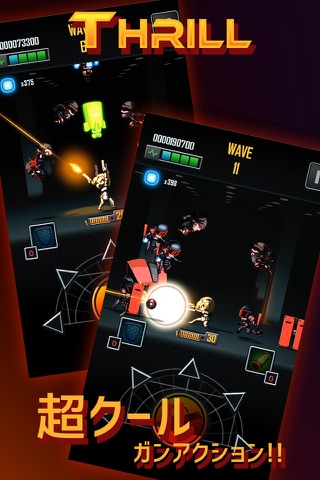 Bullet Rain screenshot 2