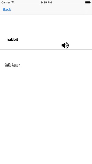 Thai Dictionary(圖4)-速報App