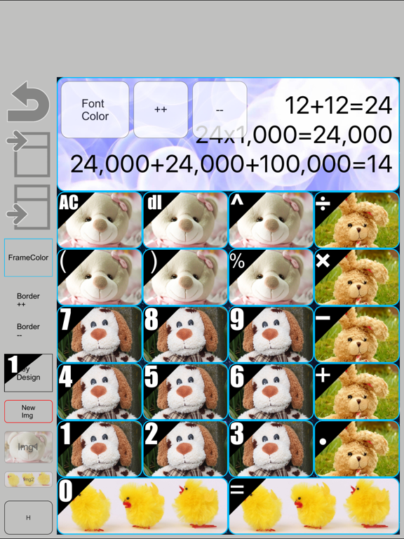 My Calculator Free - Decorator screenshot 4