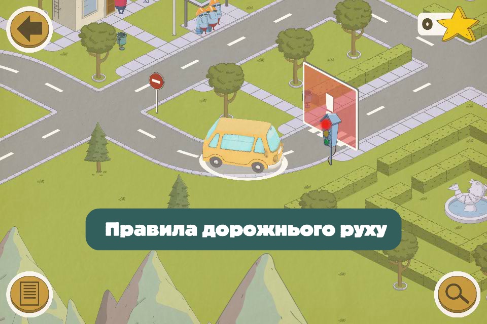 Busy Wheels: City Bus screenshot 3