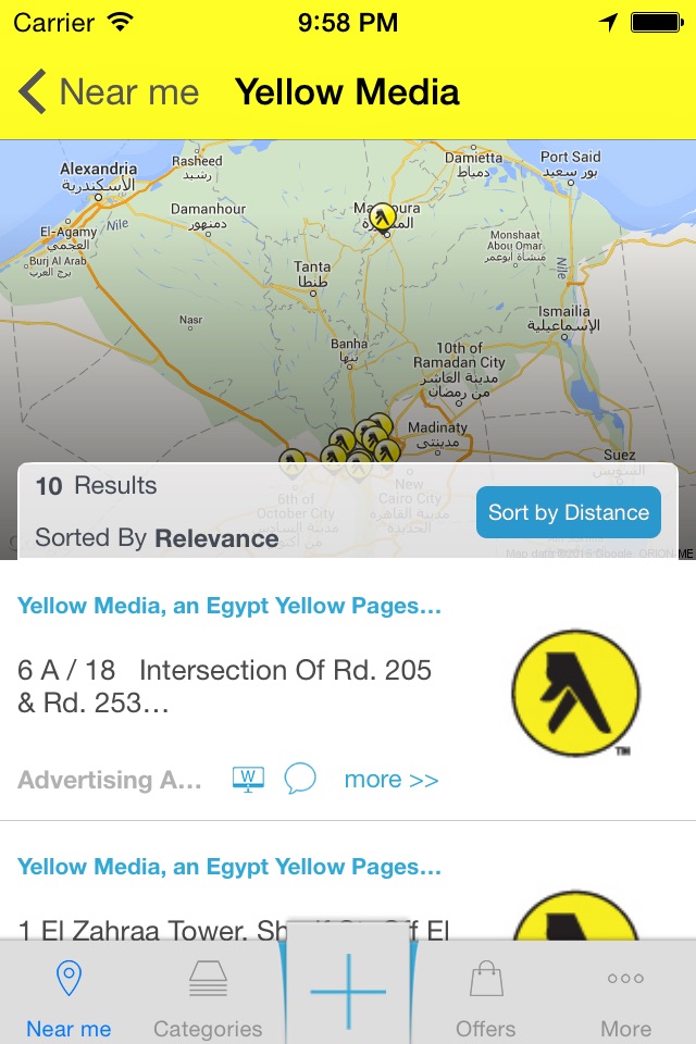Egypt Yellow Pages screenshot 3