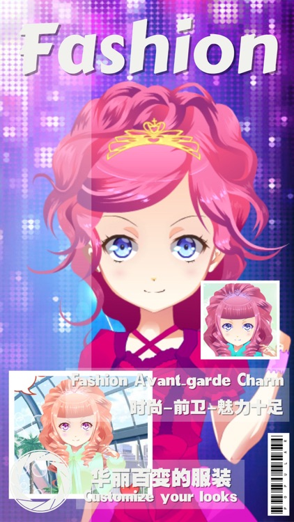 First Date Dress Up-Anime Beauty Games