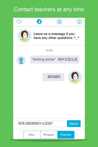 Learn Chinese-Hello HSK 3 screenshot 2