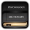 Icon Psychology Dictionary Offline