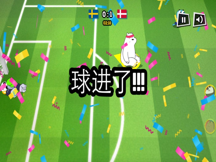 足球游戏®  - Cartoon World Cup！Soccer Star