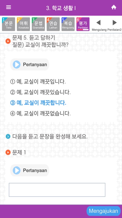 K-tongue in Indonesian BIZ screenshot-4