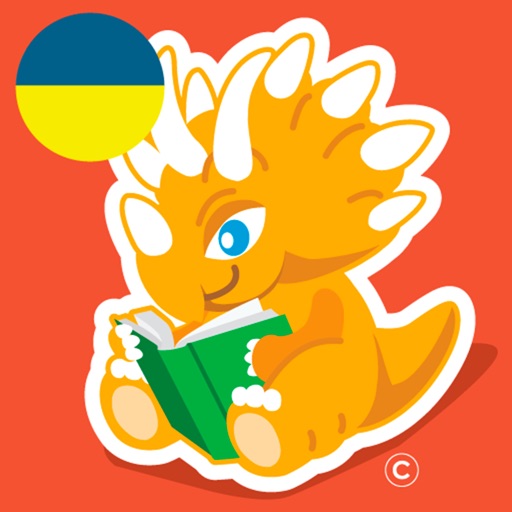 Ukrainian and English Stories icon