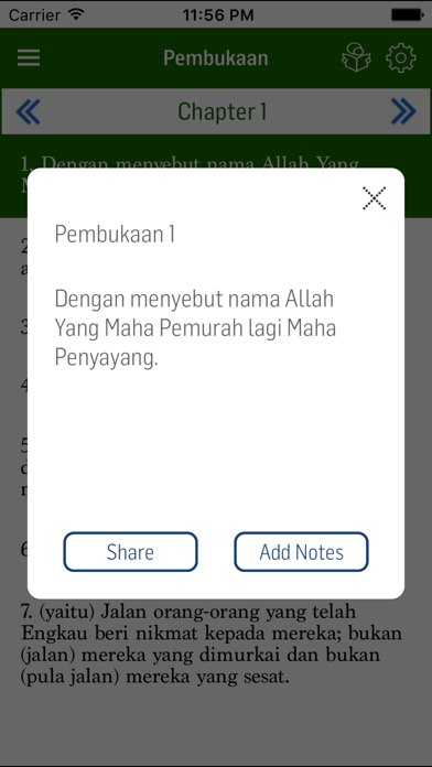 Indonesian Quran screenshot 3