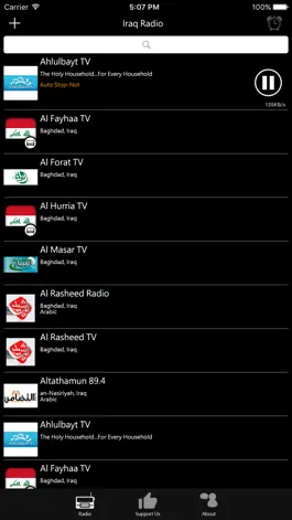 Game screenshot Iraq Radio - IQ Radio apk