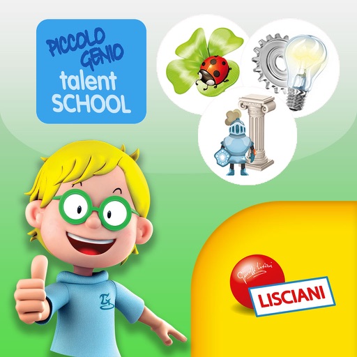 Talent School 56477 iOS App
