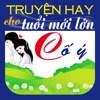 Truyện hay cho tuổi mới lớn – Cố ý