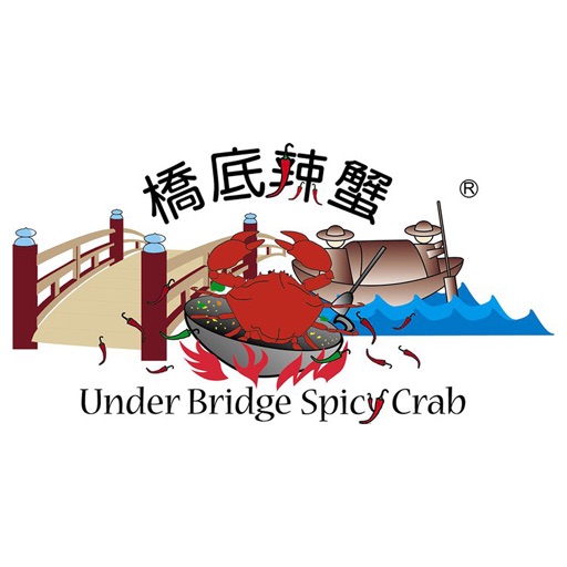 橋底辣蟹 Under Bridge Spicy Crab