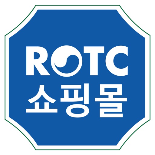 대한민국ROTC중앙회 쇼핑몰