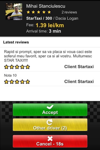 Star Taxi screenshot 4