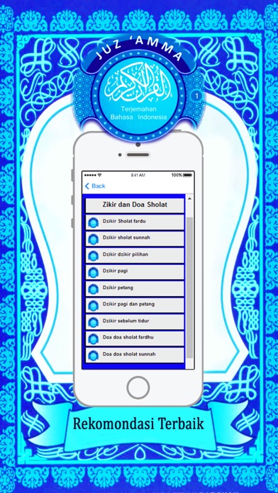 Juzz Amma dan Terjemahan Indonesiaのおすすめ画像4