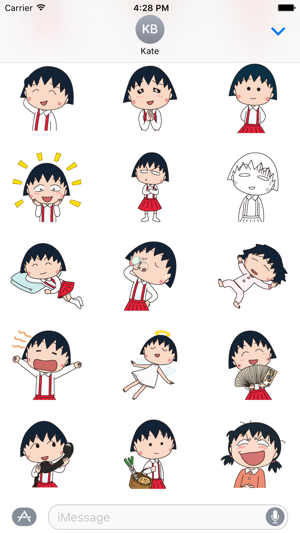 ChiChi The Baby Girl Stickers