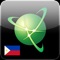 Navitel Navigator is a precise offline navigation with free geosocial services and detailed maps of Philippines
