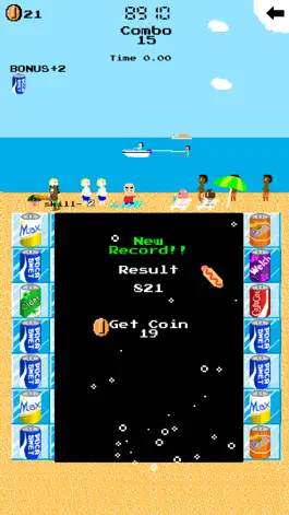 Game screenshot cola soda hotdog-paradise Pang hack