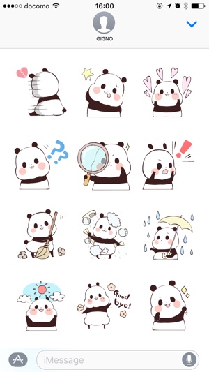 Yururin Panda(圖3)-速報App