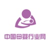 中国母婴行业网