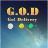 GOD Delivery-好寄網貨代競標模式專業物流投遞