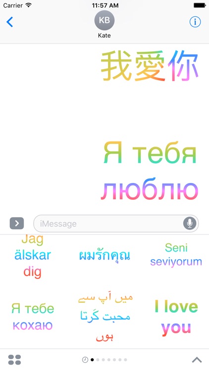 I love You Stickers For iMessage